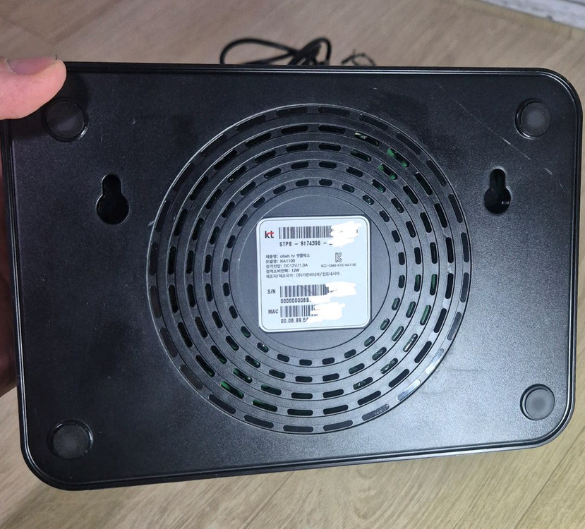 KT 올레TV 셋톱박스 (NA1100)-개당 가격--6