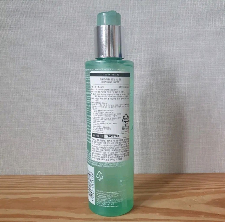 비오템옴므 아쿠아파워 로션--1