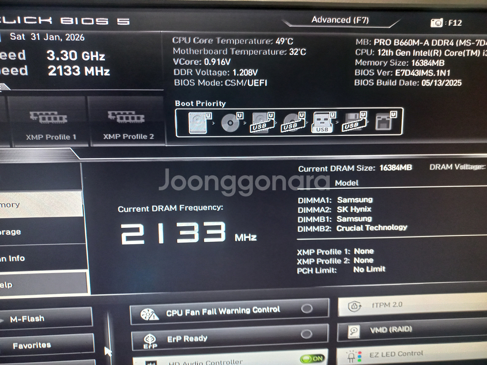 MSI PRO B660M-A DDR4--2