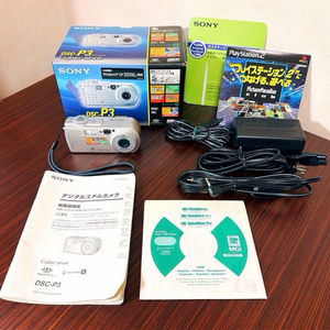 소니 사이버샷 DSC-P3 빈티지 디지털 카메라