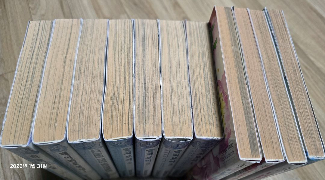 나만의천사 카와하라 유미코 걸작선 초판--2