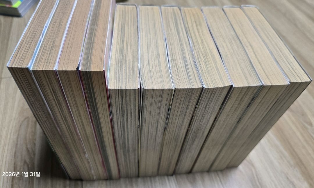 나만의천사 카와하라 유미코 걸작선 초판--3