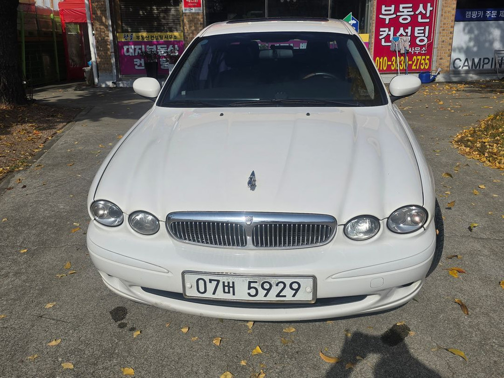 재규어x 트리플2.1 v6--1