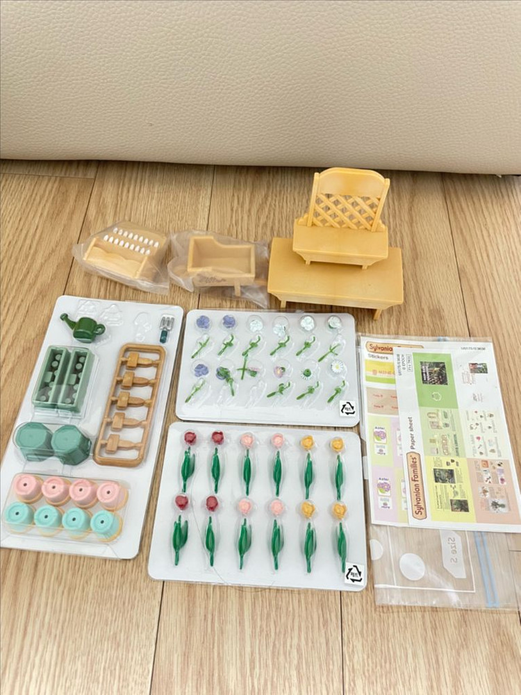 실바니안 꽃집, 실바니안 블루밍 플라워샵 이미지