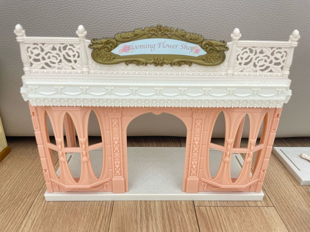 실바니안 꽃집, 실바니안 블루밍 플라워샵 이미지