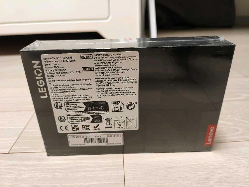 레노버 Legion Tab Y700 3세대 16+512GB 미개봉 이미지
