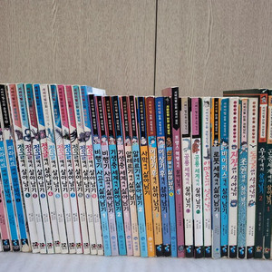 서바이벌 살아남기 시리즈 만화책 총41권