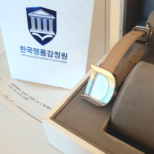 크리스찬 디올 심플리 디올D시계-빈티지 워치,손목시계-정품감정서