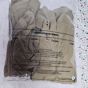 새제품) 팬티스타킹 커피색 6개 묶음