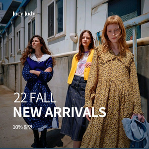 Jucy Judy 쥬시쥬디 옐로 패턴 원피스