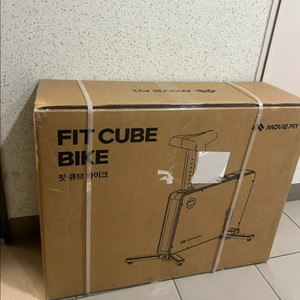 무브핏 핏큐브 바이크 실내자전서 전현무바이크 새상품 미개봉