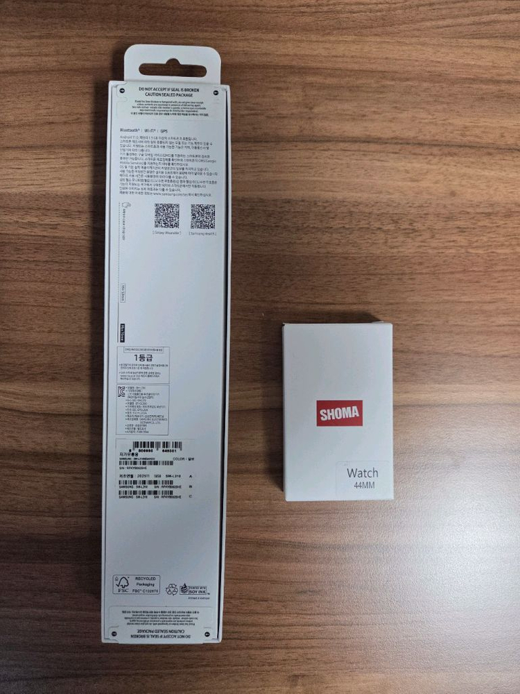 갤럭시 워치7 44mm 블루투스 실버 미개봉 새상품--1