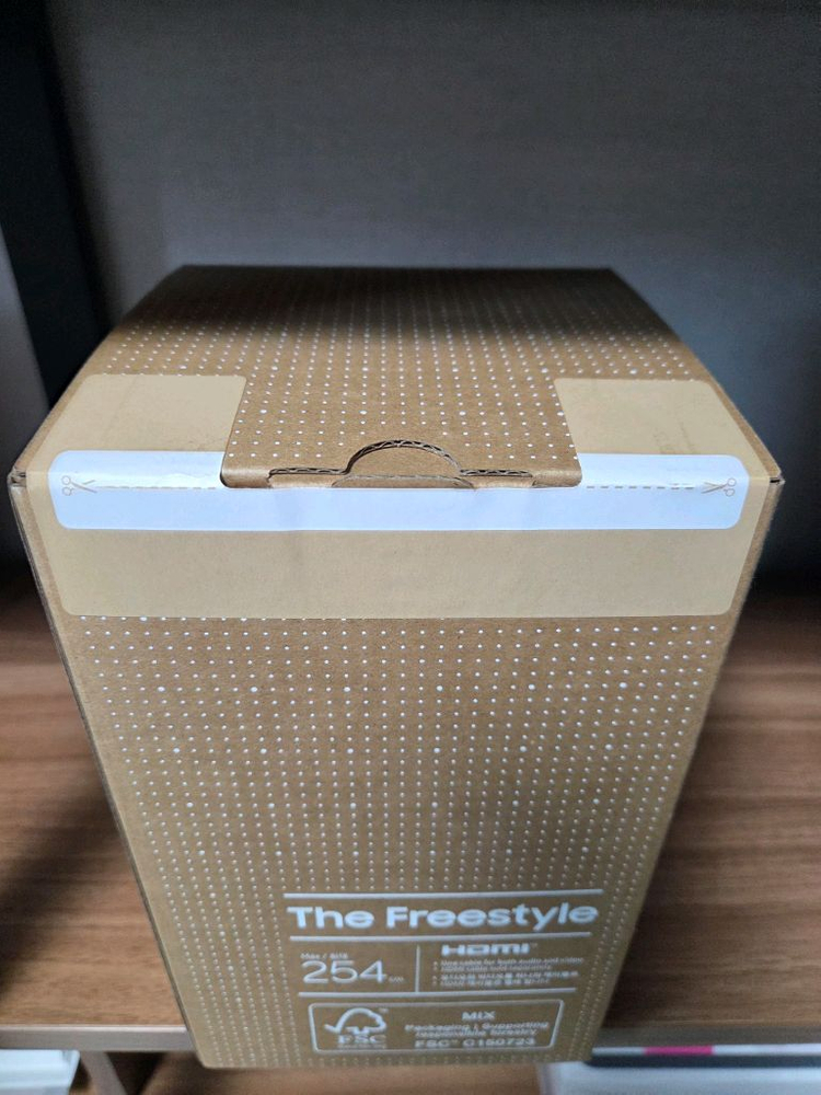 삼성 더 프리스타일 2세대 빔프로젝터 [미개봉, 새상품]--1