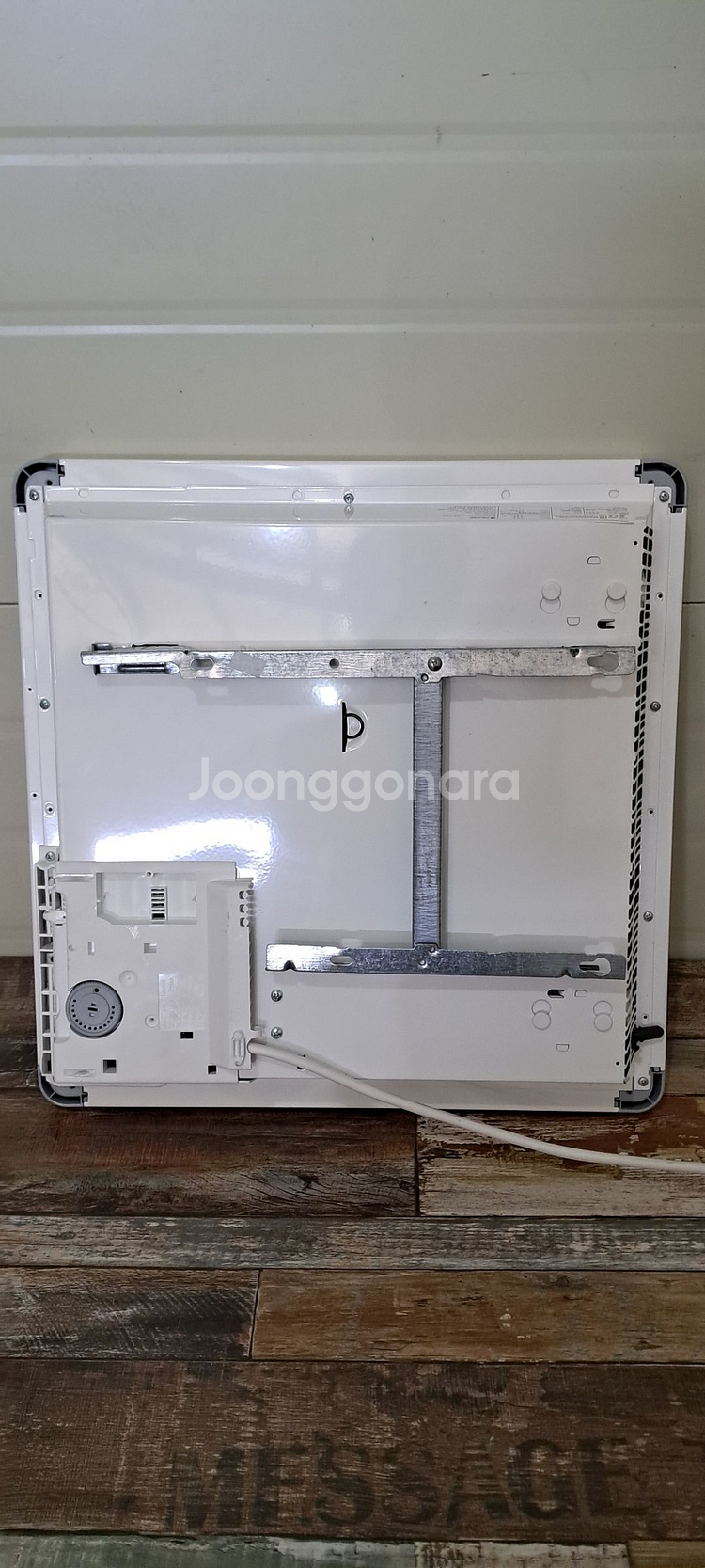 6147 아틀란틱 전기스토브 3평형(화이트+벽걸이형)--3