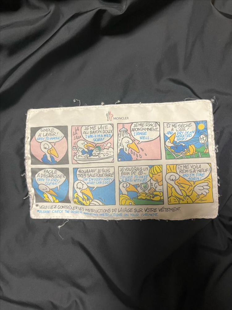 몽클레어 클루니 이미지