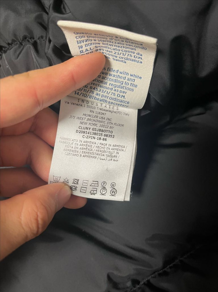 몽클레어 클루니 이미지