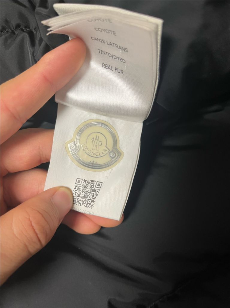 몽클레어 클루니 이미지