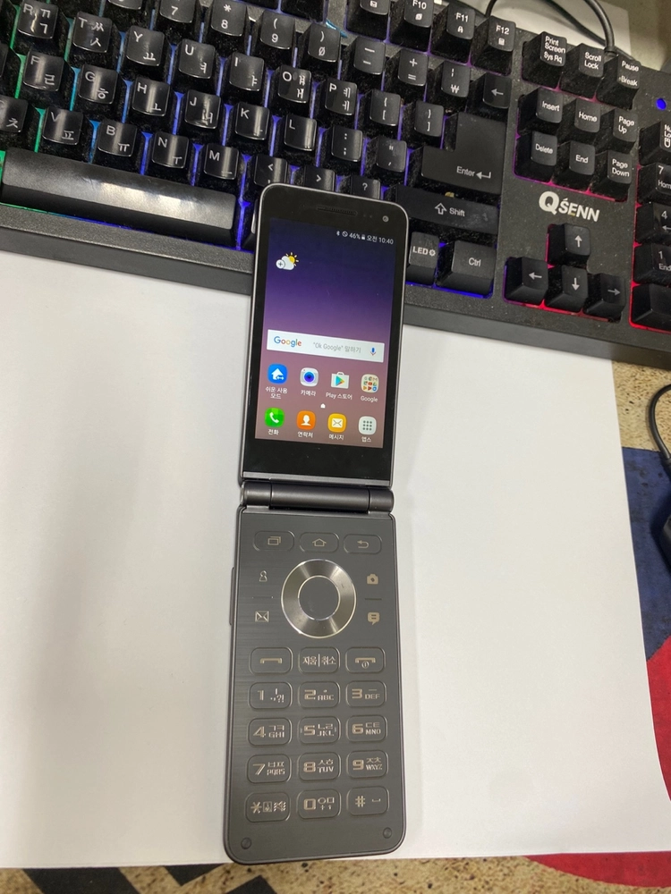 .21년형 KT 갤럭시폴더2 그레이 외관깔끔 32GB 효도폰 공부폰 학생폰 추천 017058 이미지