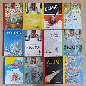 샘어셔 영어원서 13권