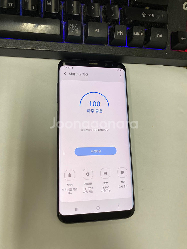 SK 갤럭시S8플러스 갤럭시S8+ 블랙 S급 128GB 무잔상 부천 027542--2