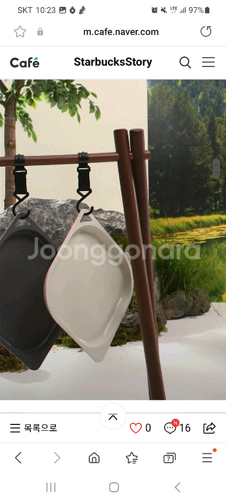 스타벅스 X 네오플램 팬앤플레이트, 접시, 팬 (크림핑크, 차콜카키)--4