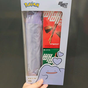 미개봉) CU 콜라보 메타몽 접이식 우산 판매합니다