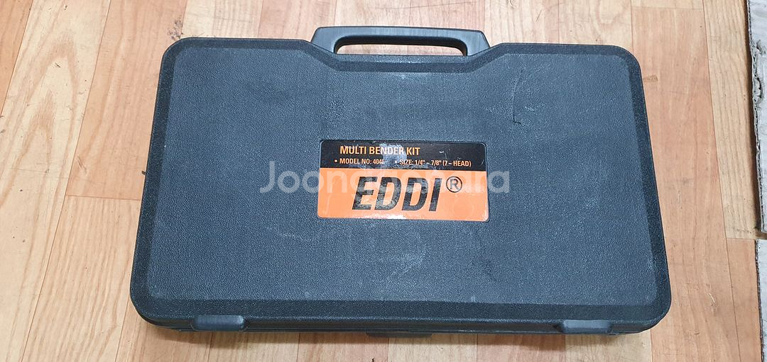 EDDI 멀티 벤더 키트 404 모델--2