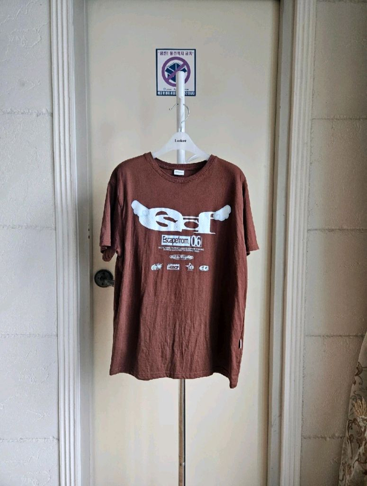 브라운박스티 운포7천원--2