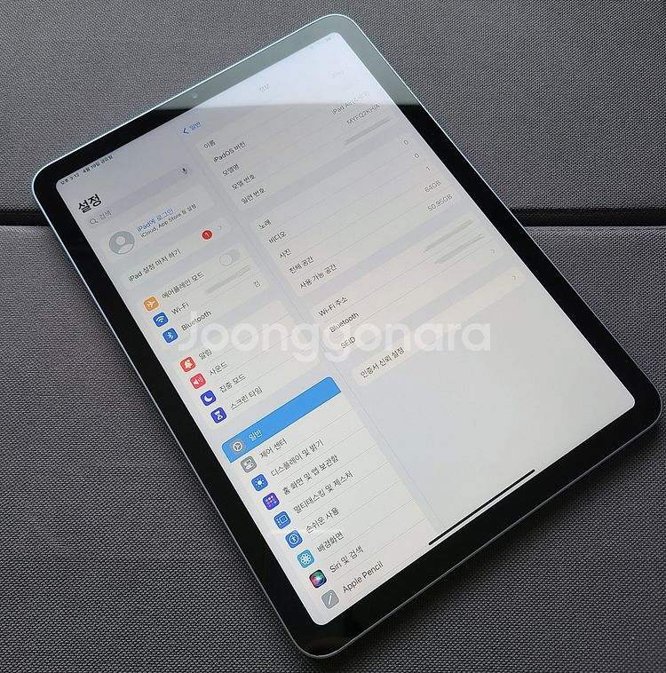 부산 아이패드 에어 4세대 64GB WIFI 블루 팝니다.--2