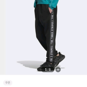 남.33-35) 아디다스 남성 기모 바지, 기모 트레이닝 팬츠 / 트레이닝 웨이트 방한복 이미지