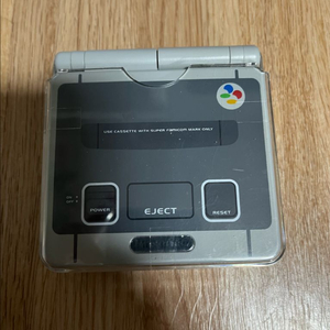 게임보이 어드밴스SP