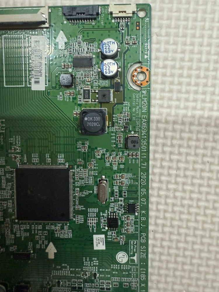 lg 울트라기어 32GN550패널고장 메인보드 판매--1