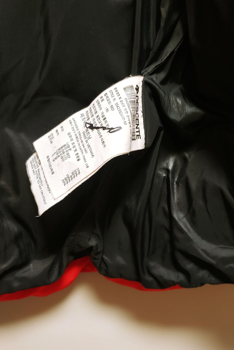 [L] 데상트 아우디 스키 패딩점퍼 레드1476 이미지