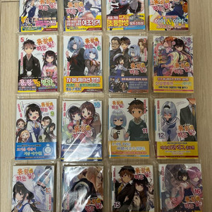 미개봉) 용왕이 하는일 1~16권 올초판