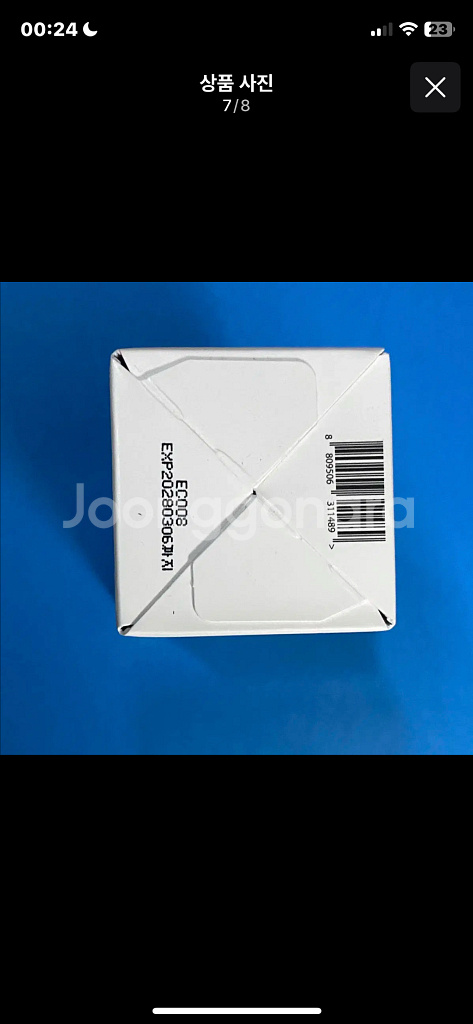 [새제품]에스네이처/용량UP(70ml)아쿠아스쿠알란/수분천재세럼--6