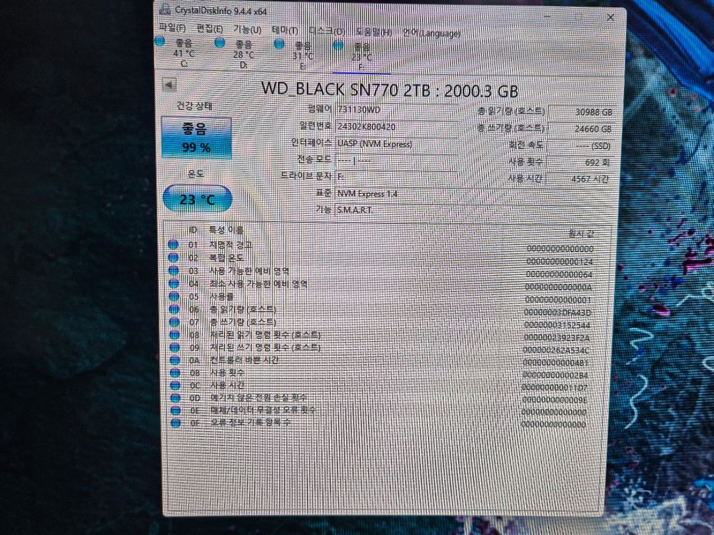 M.2 SSD 1TB , 2TB 팝니다--1
