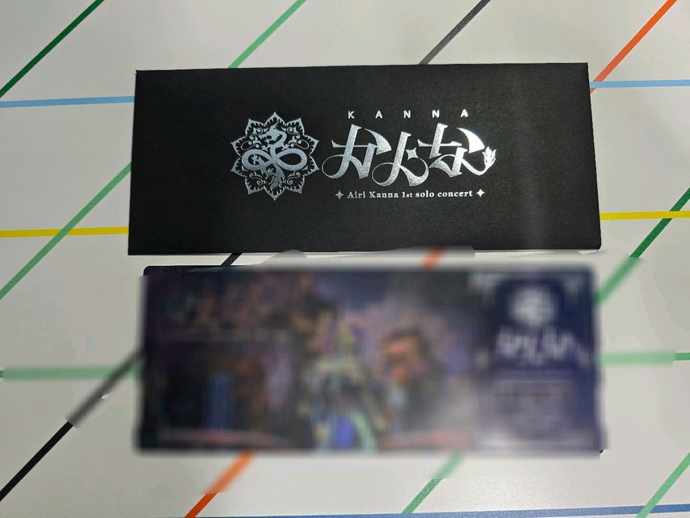 스텔라이브 아이리 칸나,리제 이미지