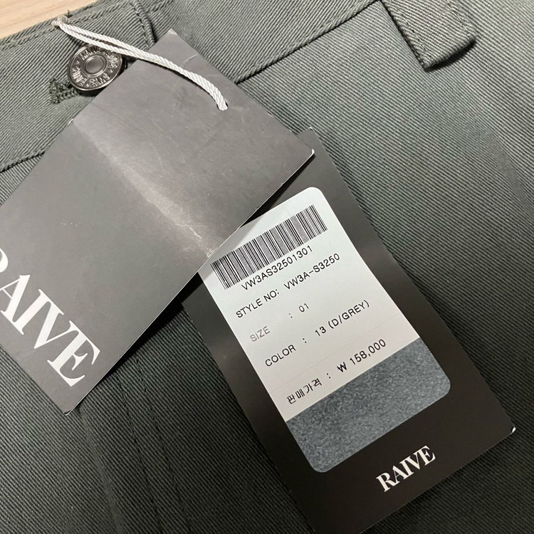 [새상품] 레이브 카고 스커트 다크그레이--2