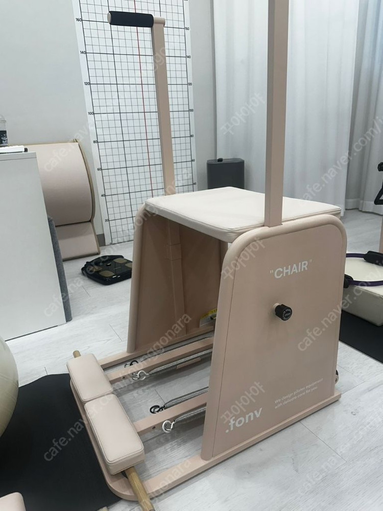 필라테스기구 정리--7