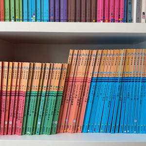 탄탄자연속으로 플러스어 이미지