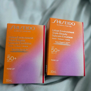 시세이도 톤업 핑크자차 30미리