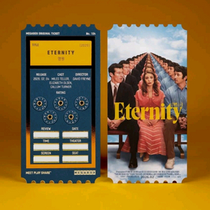 영원 오리지널 티켓 영화 특전 굿즈 메가박스