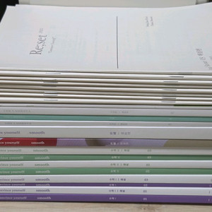 22권 일괄 | 시대인재 수학 송준혁t 스무스 2026학년도 교재 세트