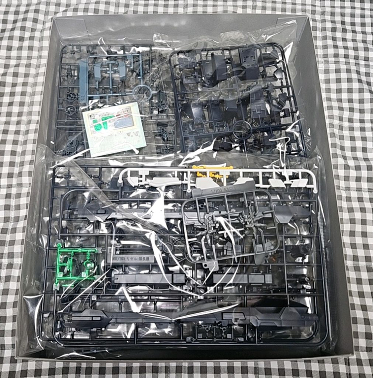 반다이 건담 프라모델 MG 제스타 셰자르대 사양 B&C반 장비 미개봉 판매--1