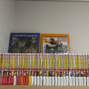 나의 히어로 아카데미아 전권 초판 미개봉