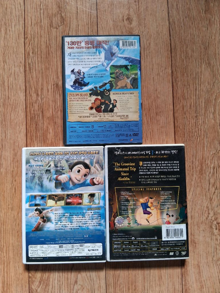 애니DVD.3장일괄 이미지