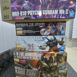 건프라 HG 사이코건담 MK2 / MG 건탱크 외 판매합니다