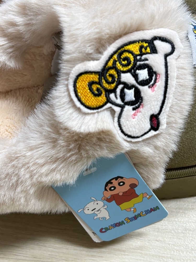 짱구는 못말려 카키 짱아 어그 슬리퍼 250~260mm (새상품) 이미지