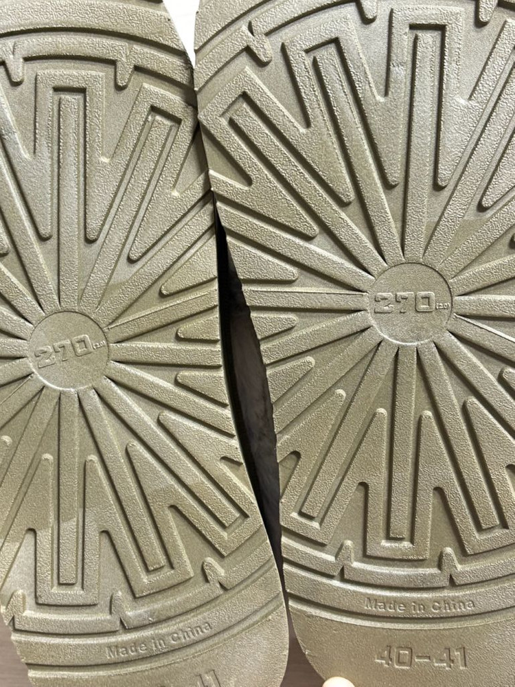 짱구는 못말려 카키 짱아 어그 슬리퍼 250~260mm (새상품) 이미지