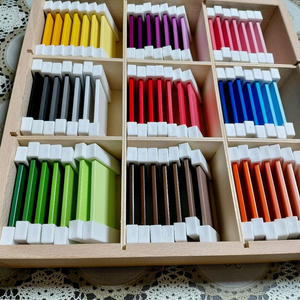 다원 몬테소리 색판3, 아가월드 니엔후이스 색판2